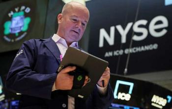 وول ستريت.jpeg