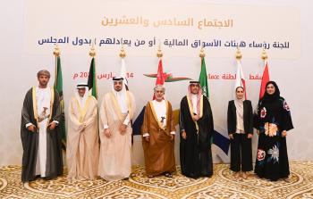 سوق المال.jpg