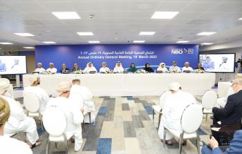 Annual General Meeting (AGM 2023).jpg