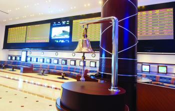 بورصة مسقط.jpg