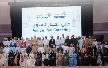 ahlibank Iftar Photo-03.jpg