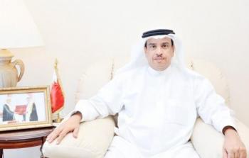 السفير البحريني.jpeg