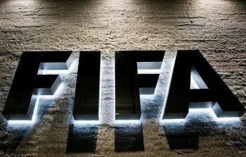 فيفا.jpg