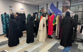 NBO SME Eid Event 2.jpg