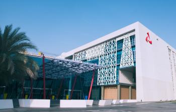 Bank Muscat HO -1.jpg