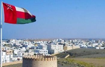 سلطنة-عمان.jpg