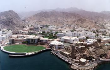 قصر العلم.jpeg