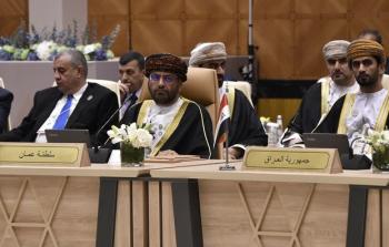 وزير الاقتصاد.jpg