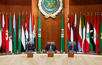 الجامعة العربية.JPG