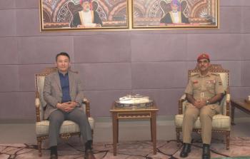 صورة الوصول.jpeg