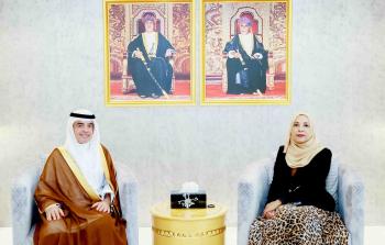 وزيرة التربية.jpg