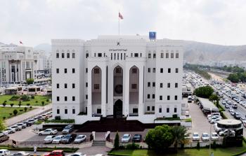 مبنى الهيئة2.jpg