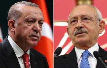 أردوغان كليتشدار تركيا.jpg