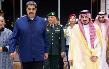 مادورو فنزويلا.jpg