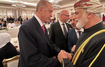 رئيس الدولة.jpg