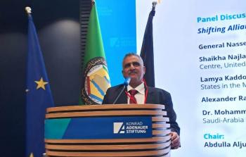 ألمانيا (1).jpeg