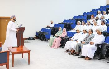 جانب من المحاضرة.jpg