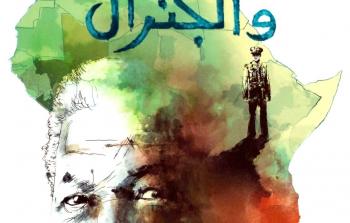 WhatsApp Image 2023-07-18 at 3.36.06 PM.jpeg