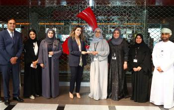 Bank Muscat - STP Award 2023.JPG