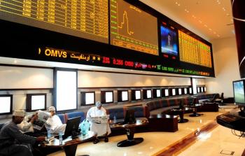 بورصة مسقط.jpg