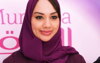 السيدة وسام آل سعيد.jpg