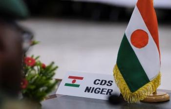 الاتحاد الأفريقي