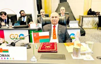 الرقابة المالية.jpg