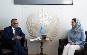 منى بنت فهد (1).jpeg