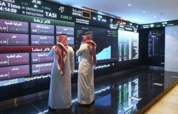 البورصات الخليجية.jpg