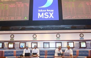 بورصة مسقط تسجل أفضل قيمة للتداول في 8 أسابيع.jpg