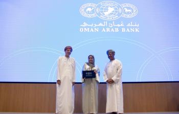 OAB - Long Serving Employee Image (1).jpg