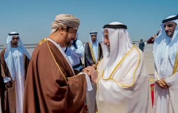 وزير الديوان.jpg