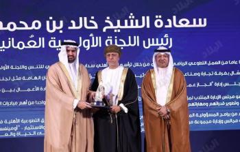 تكريم الزبير بجائزة العمل التطوعي.jpg