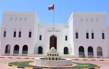 وزارة-الخارجية-.jpeg