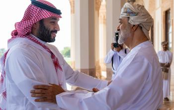 جلالة السلطان (1).jpg