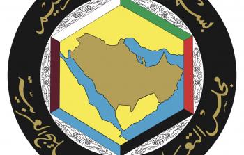 شعار الأمانة.jpg