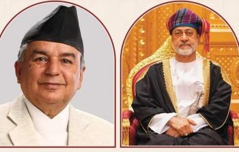 جلالة السلطان.jpg