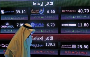 تراجع الأسهم.jpg