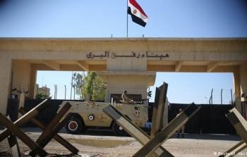 ميناء رفح البري.jpg