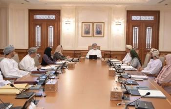 مجلس الدولة.jpg