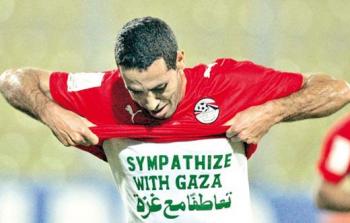 أبو تريكه.jpg