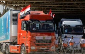 YemenShabab2023-10-21-10-55-32-969936.jpg