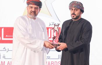 Taageer CEO Award.jpg