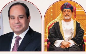 جلالة السلطان.jpg