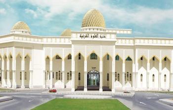 كلية العلوم الشرعية.jpg