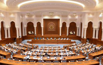 مجلس الدولة.jpg