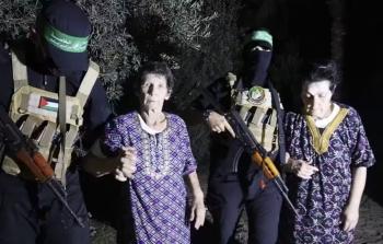 أسرى حماس.jpg