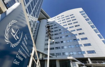 المحكمة الجنائية الدولية.png