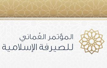 Islamic Banking-01-01.jpg