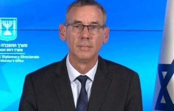 مستشار نتنياهو.jpg